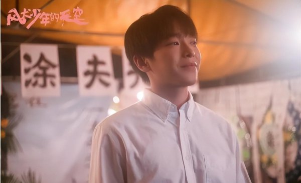 好看的电视剧青春偶像剧排行