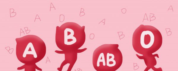 新鲜冷冻血浆的保存期是