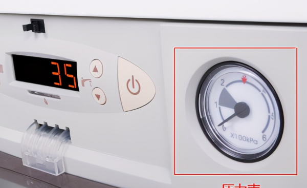 地暖管漏水怎么找漏水点