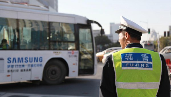 辅警的工资待遇是多少