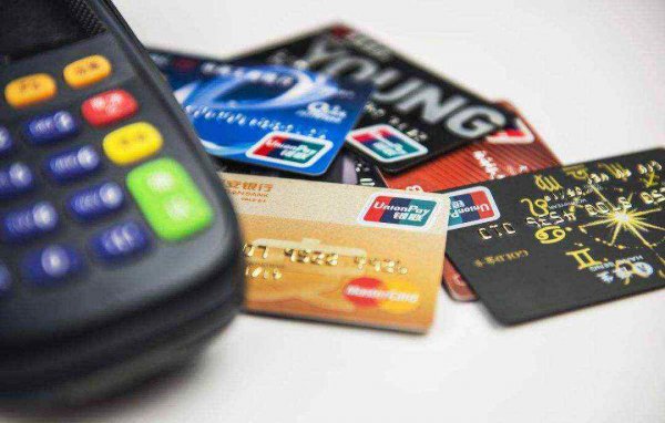 信使费是什么费用