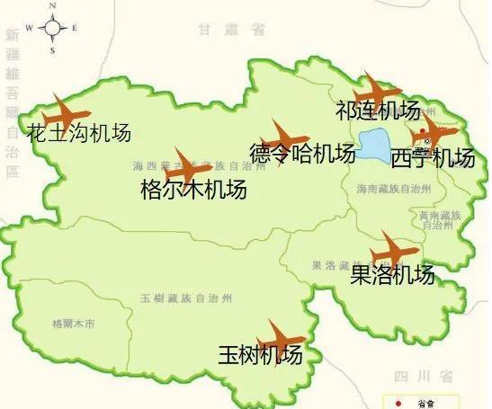 中国有多少个机场