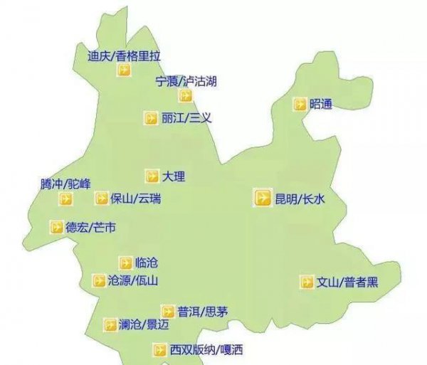 中国有多少个机场