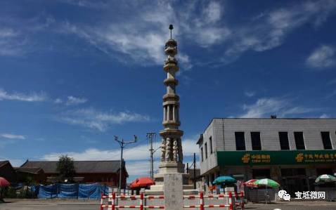 宝坻是哪个省哪个市的城市