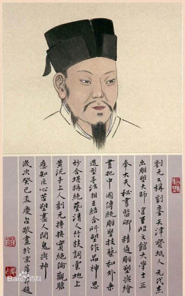 宝坻是哪个省哪个市的城市