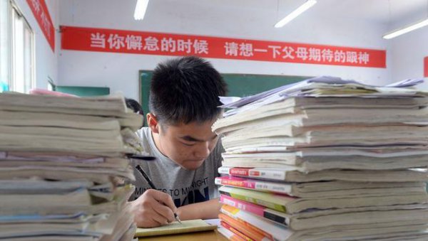 四川高中排名前十名