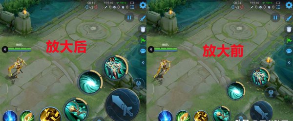 王者荣耀操作设置怎么调最好