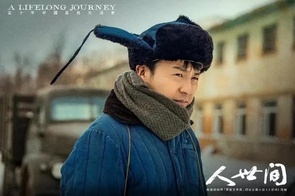 经典电视剧推荐必看的有哪几部