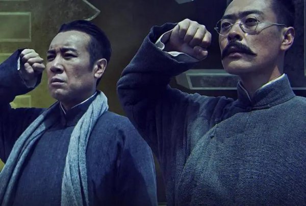 经典电视剧推荐必看的有哪几部