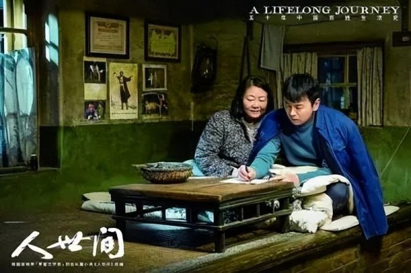 经典电视剧推荐必看的有哪几部