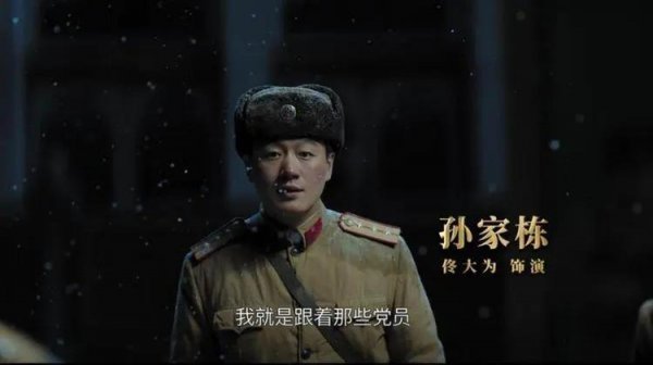 经典电视剧推荐必看的有哪几部