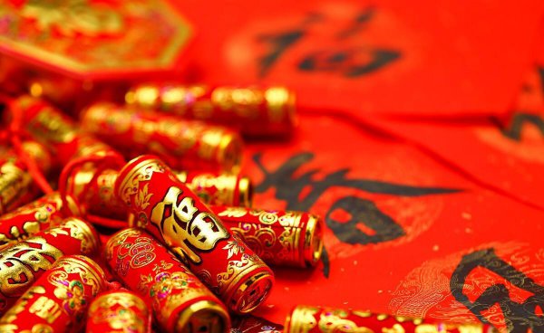 2023为什么叫虎百年