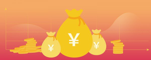 离职公积金可以全部提取吗