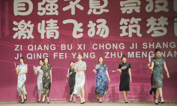 技校有什么专业适合女生学