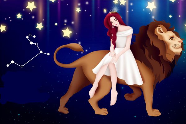 关于狮子座的预言