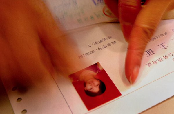 公务员考试中参公是什么意思