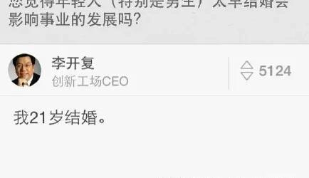 订婚流程最全详细清单