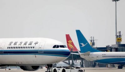 廉价航空有哪些中国 国内廉价航空公司名单介绍