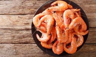 虾的做法大全家常做法 虾的家常做法推荐