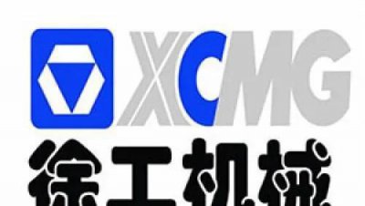 徐州的徐工集团是国企吗 徐工集团是什么级别的国企