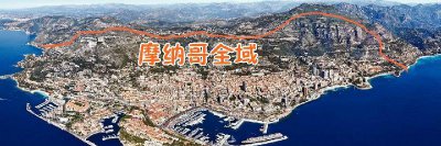 人口密度最大的国家排行榜 世界上人口最稠密的国家