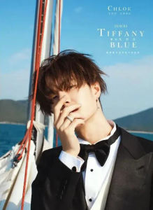 王一博蔚蓝香水是哪一款 香奈儿蔚蓝淡香香水的使用感受