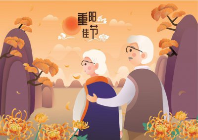 看望老人买六样东西 重阳节看望长辈切记3送3不送