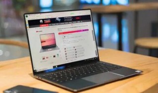 苹果电脑和普通电脑有什么区别 苹果电脑和普通电脑有何不同