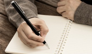 十一月再见12月励志文案 十一月再见十二月你好励志句子文案