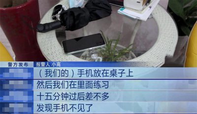 偷窃癖是怎么形成的 偷窃瘾心理究竟是什么原因导致的