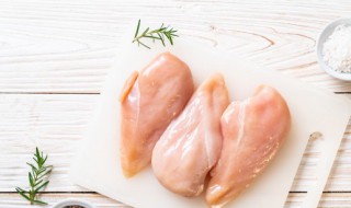 鲜肉如何保存才能新鲜 鲜肉如何保存比较好