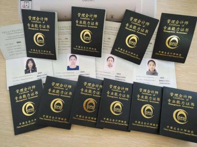 大学一定要考的十大证书 大学生考哪些证书对就业有帮助