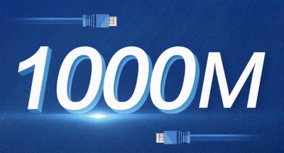 100m宽带需要1000m路由器吗 宽带升级网速没变快