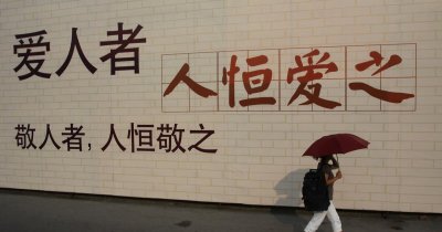 怎么知道自己性格强不强势 性格强势的人都是什么心理特征