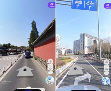 高德和百度哪个导航好用 导航软件哪个最准确又实用