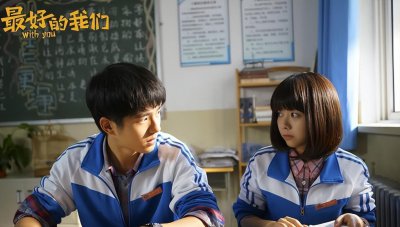 好看的电视剧青春偶像剧排行 推荐几部口碑高的青春剧