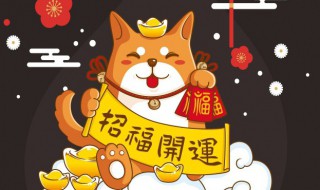 招财猫办公室放哪里 招财猫办公室放什么位置
