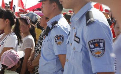 辅警的工资待遇是多少 辅警一个月的薪资待遇有多少