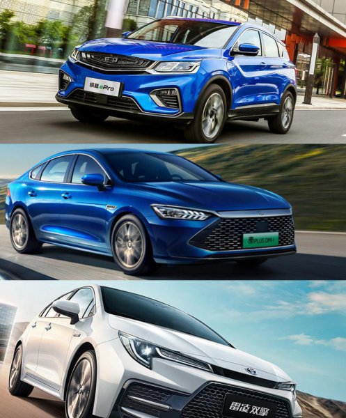 10万左右的油电混合汽车