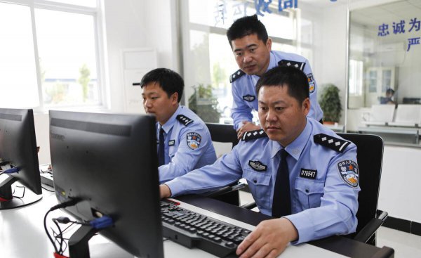 警校研究生报考条件限制多吗