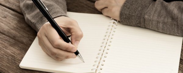 早安正能量经典哲理