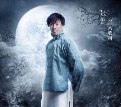 汪家人为什么怕狗