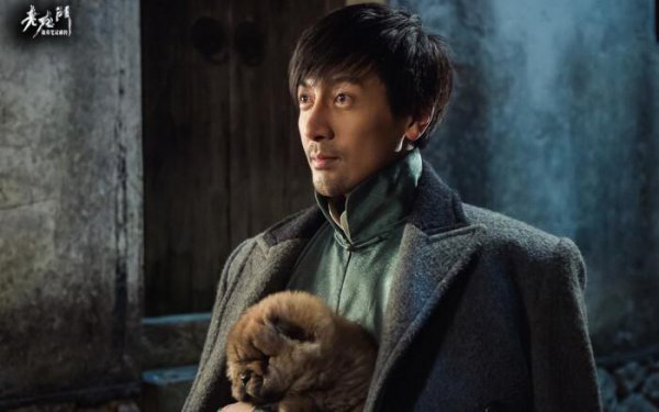 汪家人为什么怕狗