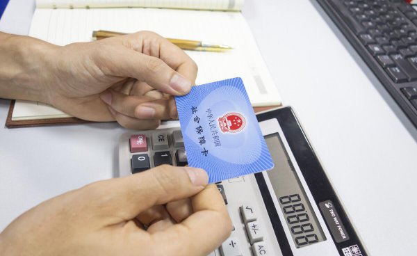 自己买个人社保如何买