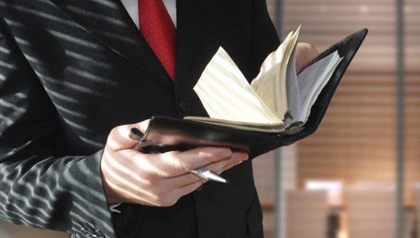 非全日制毕业算应届生吗