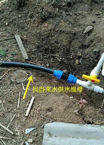 家里水表一直转找不到漏水点