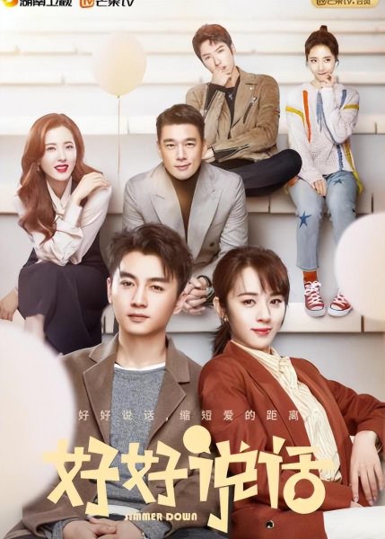 最近电视剧排名最火的前十位