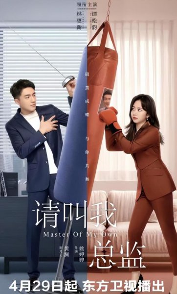 最近电视剧排名最火的前十位