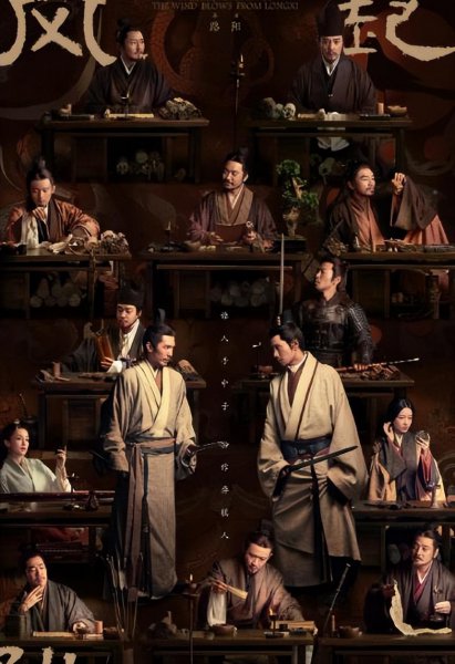 最近电视剧排名最火的前十位