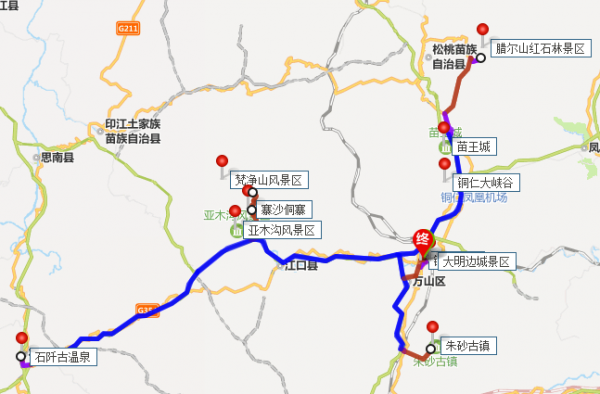 贵州铜仁最值得去的3个地方